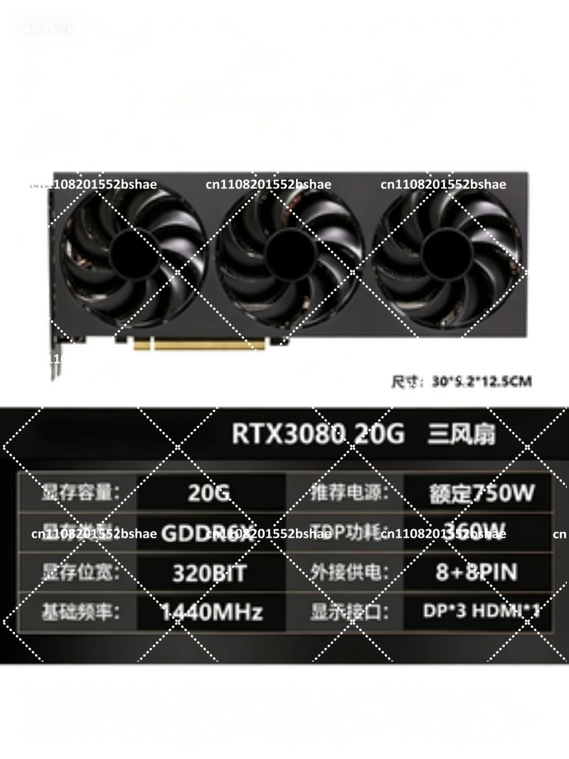 Graphics Card 24Gb Gddr6X - Placa Gráfica de Alto Desempenho 24GB