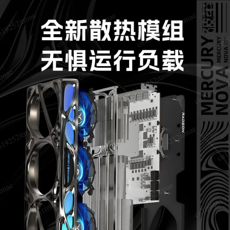 Placa de Vídeo para Jogos RX 9 - Rx 9070 16Gb avaliação e preço